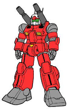 rx_77_2.gif (10895 bytes)